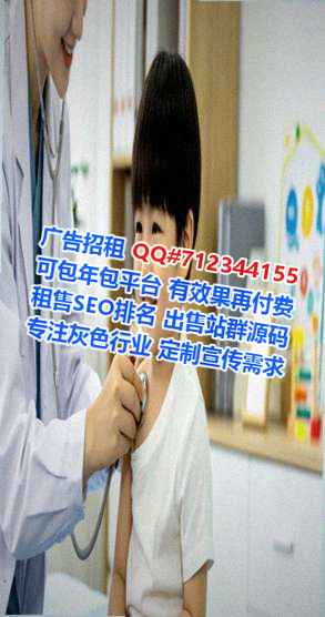 南宁卵妹防水工程有限公司